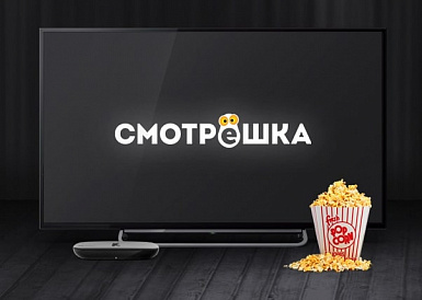 Смотрешка, Платнировская Смотрешка, Платнировская